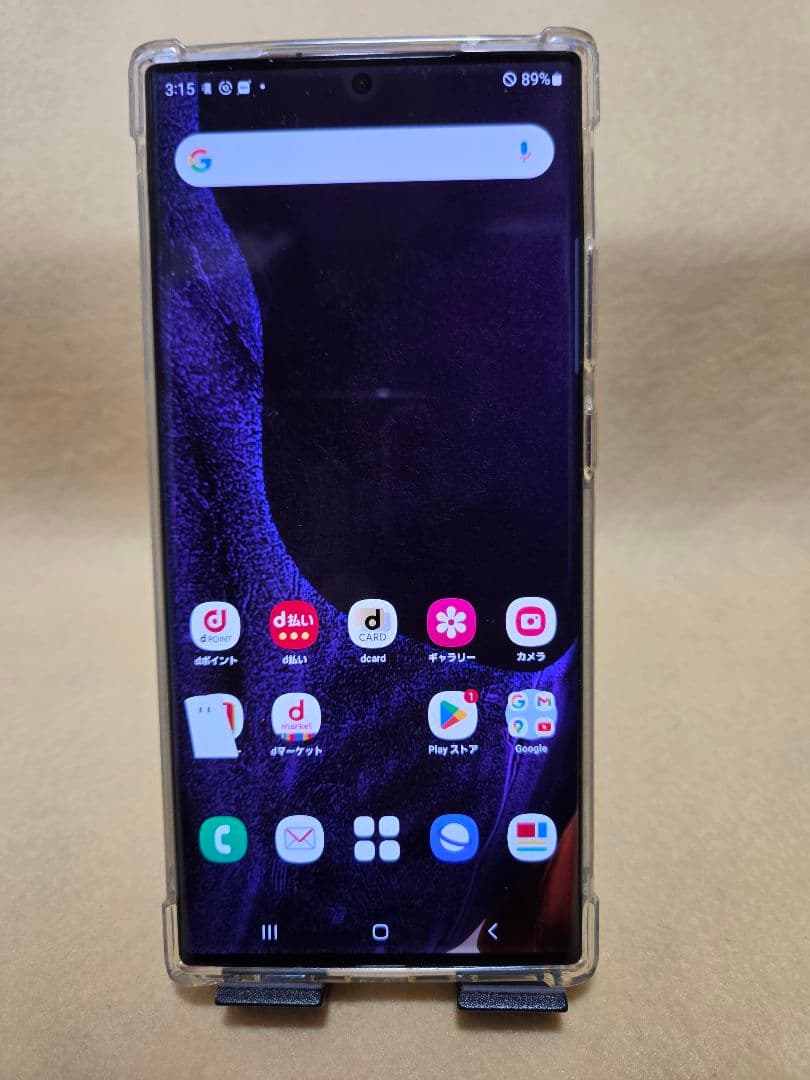 Samsung Galaxy Note 20 Ultra 5G ☆docomo版