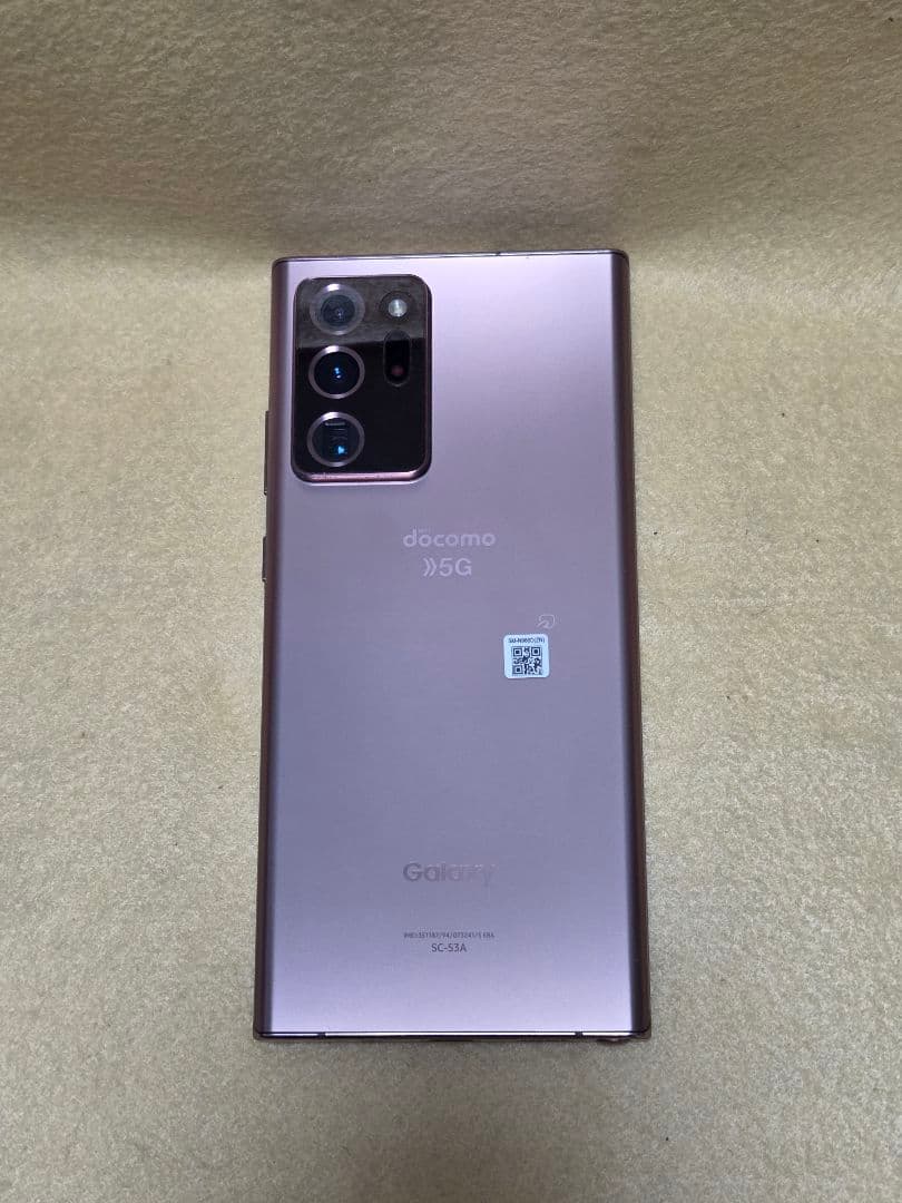 Samsung Galaxy Note 20 Ultra 5G ☆docomo版