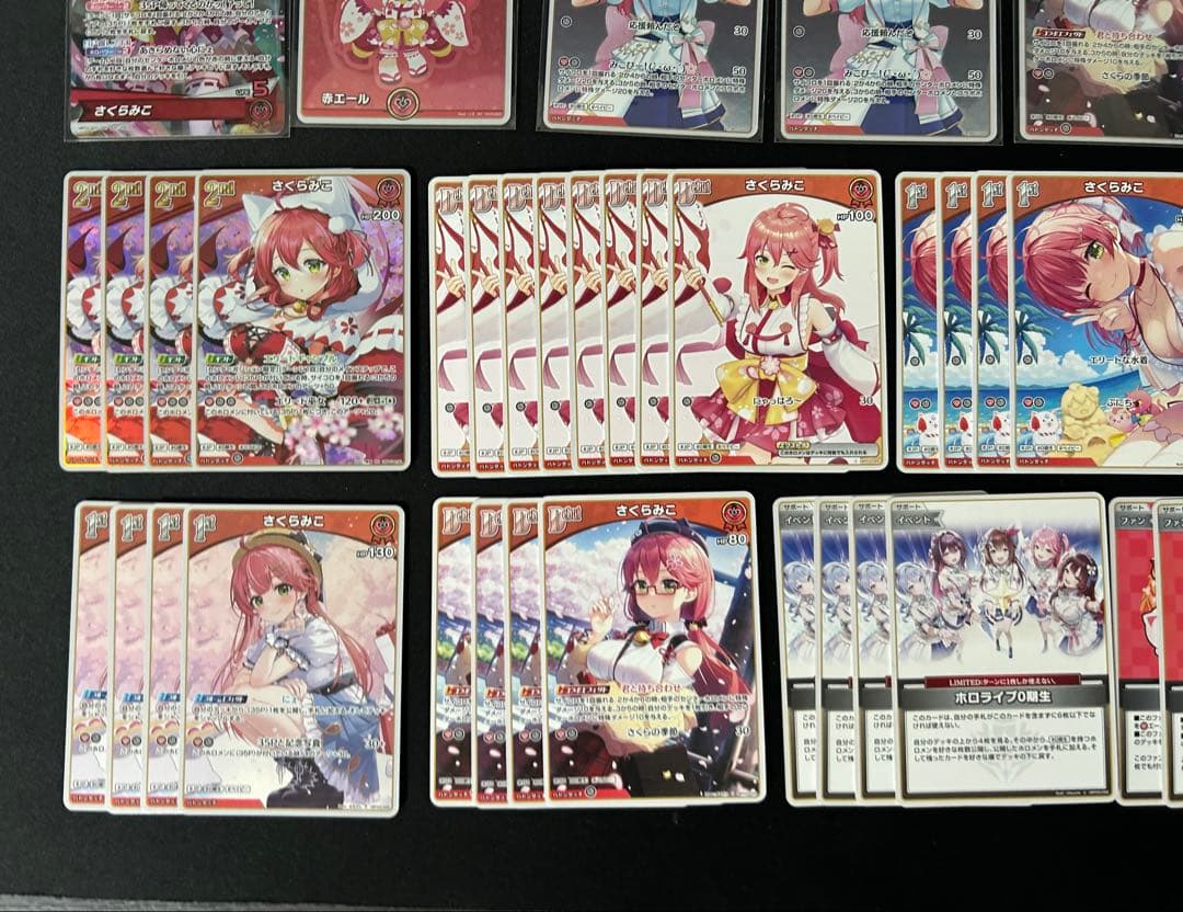 【匿名配送＆ガチ構築】ホロカ　さくらみこ単　デッキパーツ　OSR S付