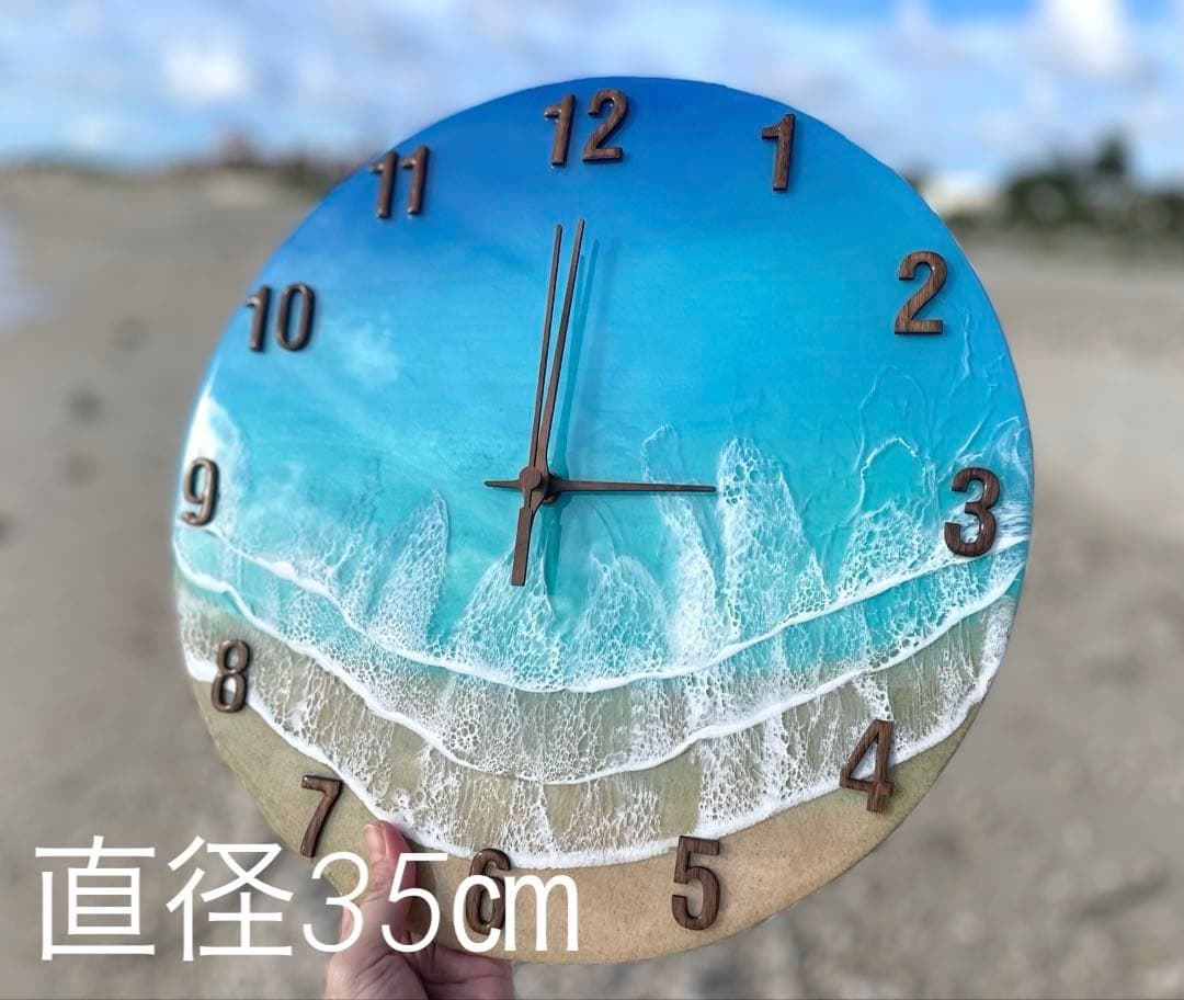 直径35㎝　ビッグサイズ　オーシャンレジン時計　海アート　新築祝い　ギフト