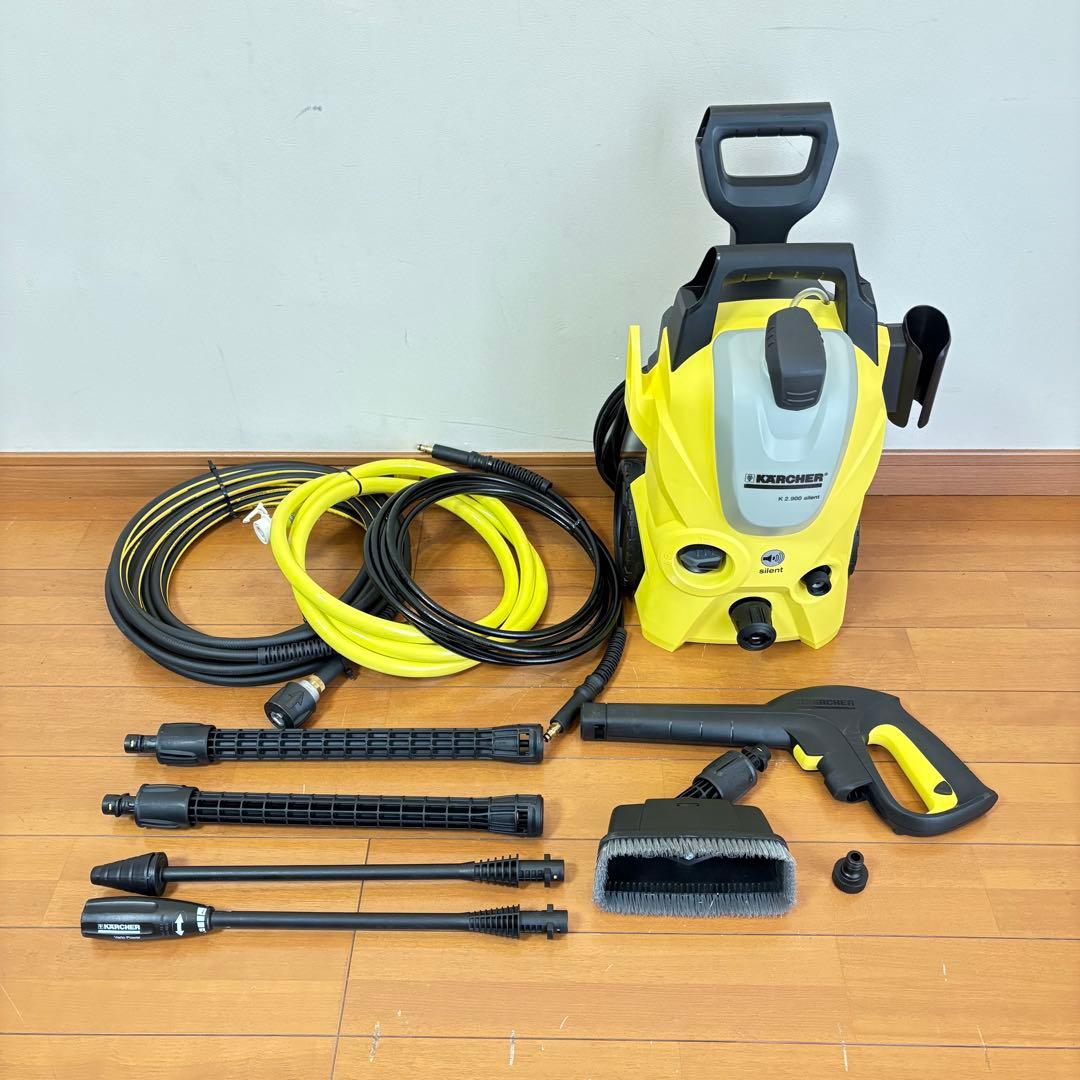 【美品・延長ホース付】KARCHER 高圧洗浄機K2.900 サイレントベランダ