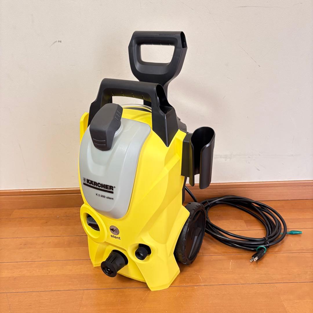 【美品・延長ホース付】KARCHER 高圧洗浄機K2.900 サイレントベランダ