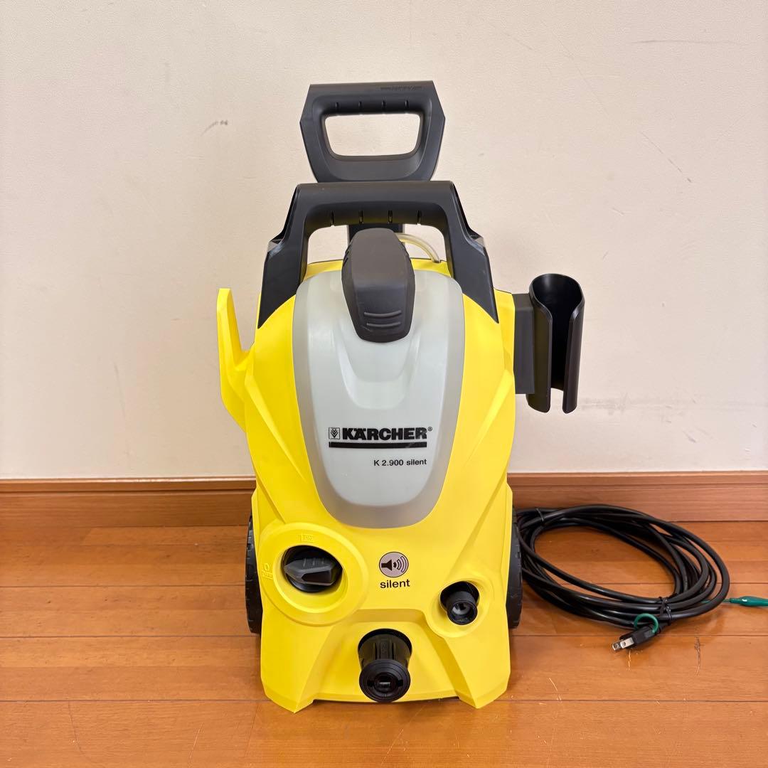 【美品・延長ホース付】KARCHER 高圧洗浄機K2.900 サイレントベランダ