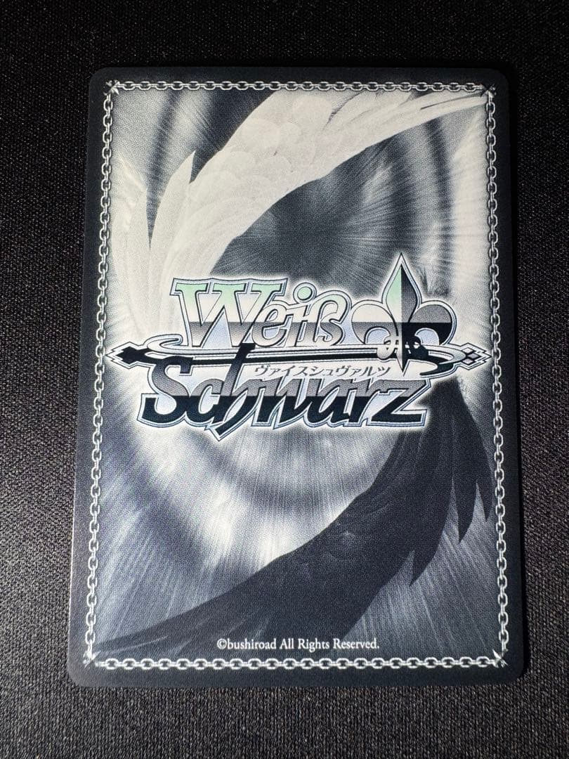 夜はなにいろ 浅倉 透　SSP