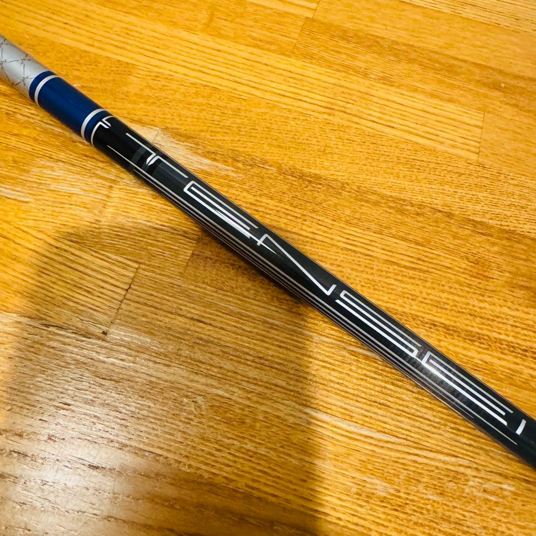 【美品】キャロウェイ AI SMOKE MAX FAST ユーティリティ5番