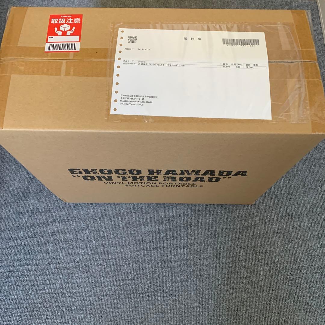 【新品未使用】浜田省吾 ON THE ROAD ポータブルレコードプレーヤー