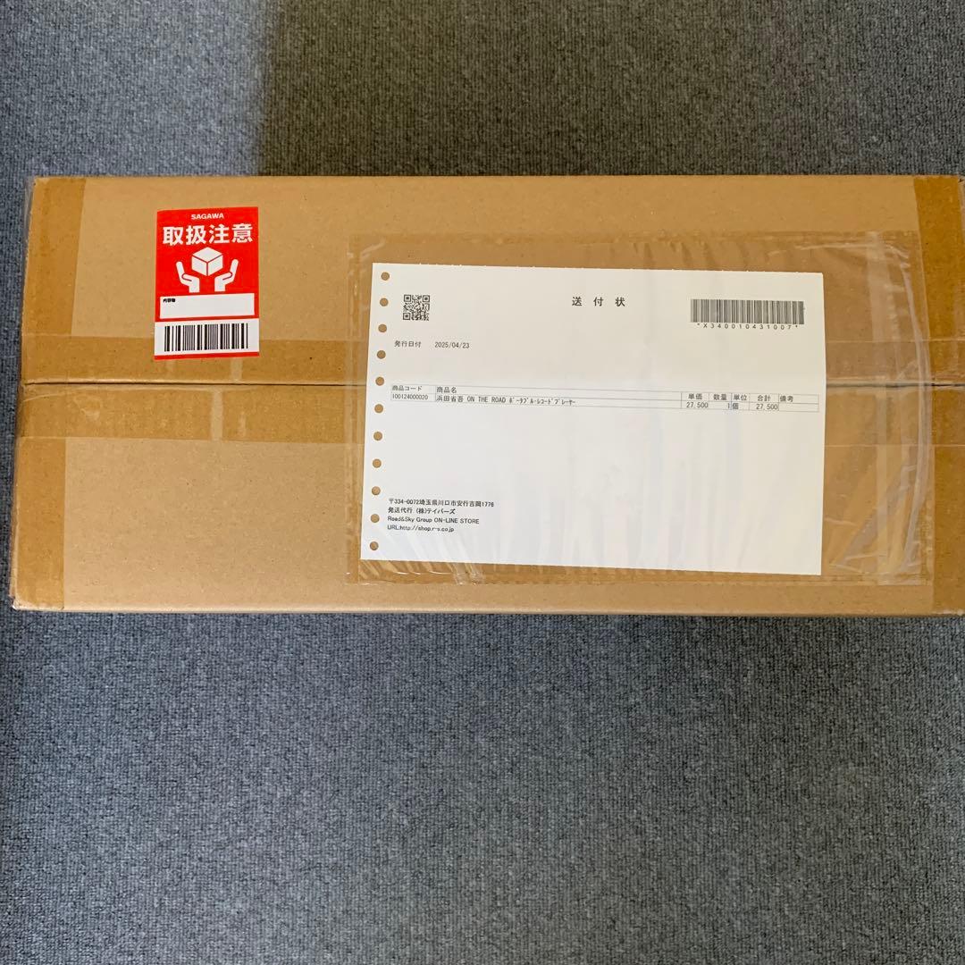 【新品未使用】浜田省吾 ON THE ROAD ポータブルレコードプレーヤー