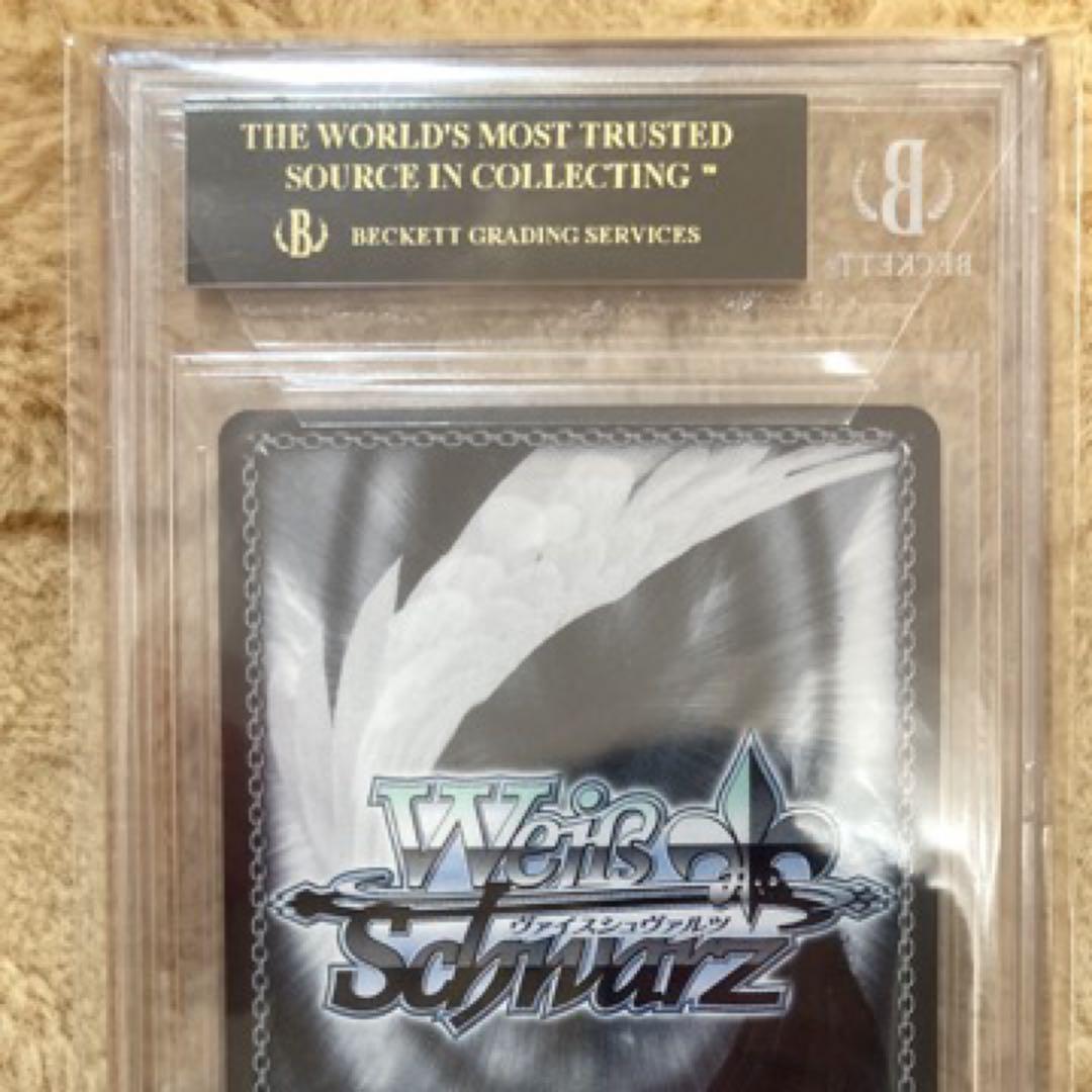 BGS10 ブラックラベル 諦めたくないから 東雲絵名 SSP サイン 初音ミク