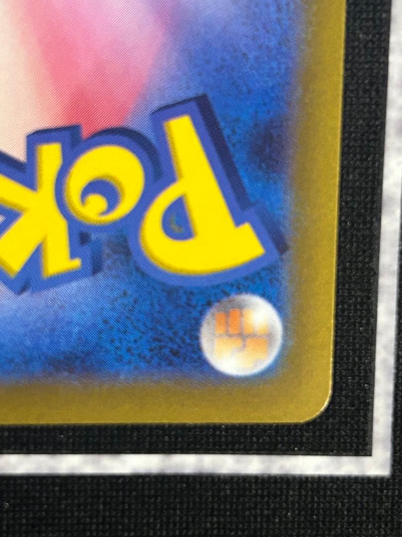 ポケモンカード まとめ売り 大量約500枚 引退品