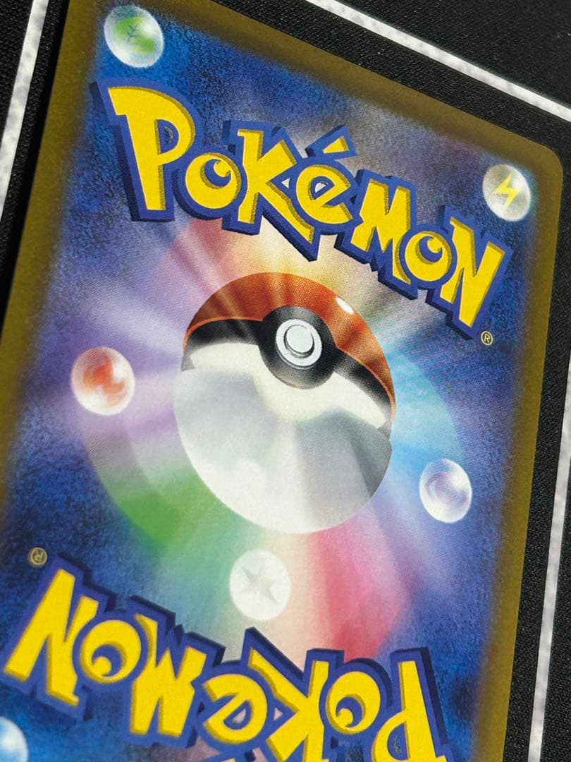 ポケモンカード まとめ売り 大量約500枚 引退品