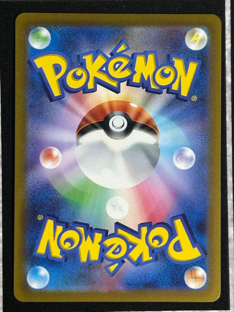 ポケモンカード まとめ売り 大量約500枚 引退品