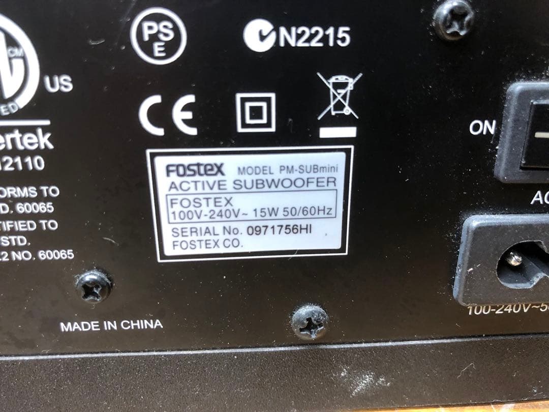 Fostex PM-SUBmini サブウーファー 電源ケーブル付き