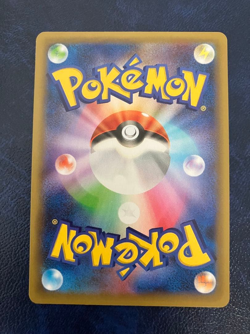 ゼクロム　25th プロモカード