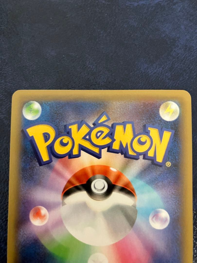 ゼクロム　25th プロモカード