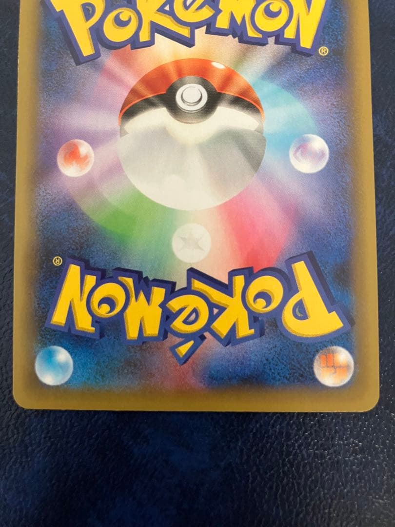 ゼクロム　25th プロモカード