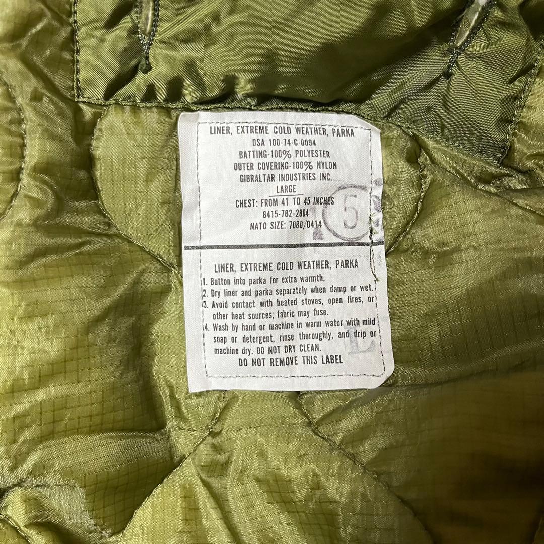 お*め様 デッドストック フルセット U.S.ARMY M65 フィッシュテール