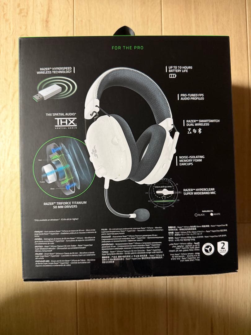 ヘッドホン #79 RAZER Black sharkV2pro white Edition