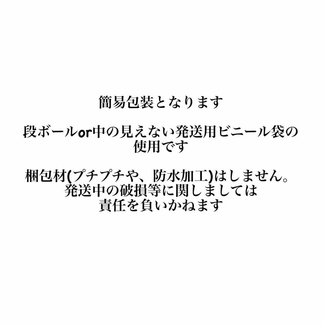 ヘッドホン #79 RAZER Black sharkV2pro white Edition