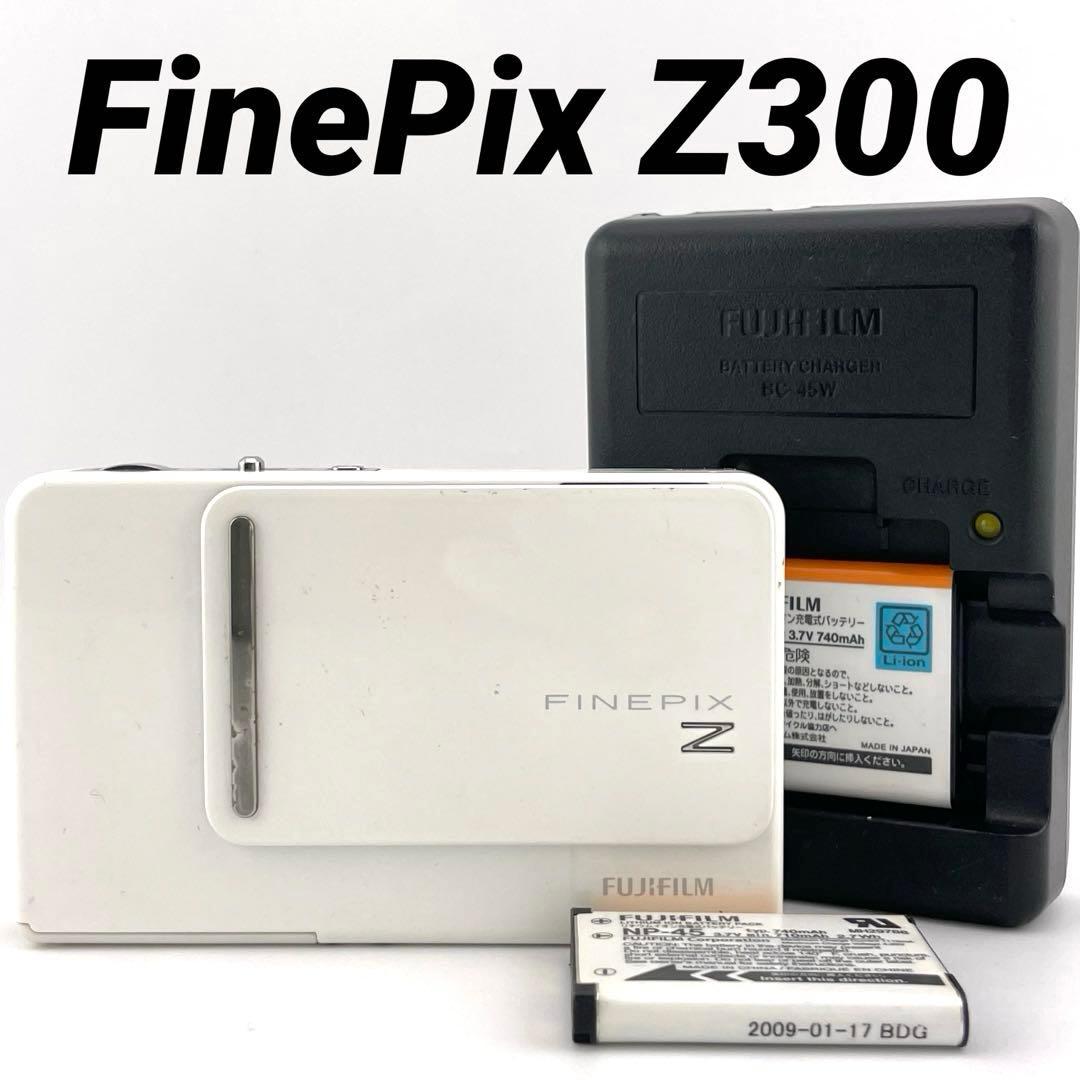 実写美⭕️良品【動作確認済】FUJIFILM FINEPIX Z300