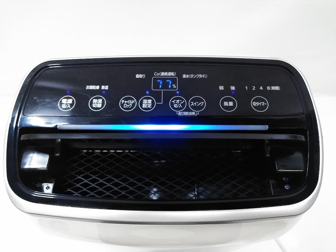 アイリスオーヤマ 衣類乾燥除湿器 KIJC-H140 2021年製 ★