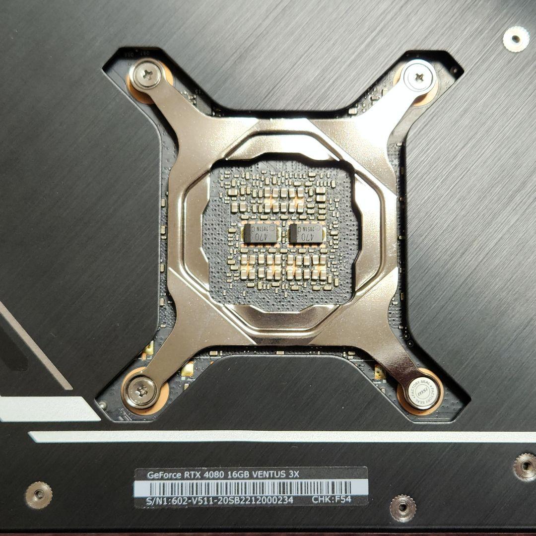 MSI GeForce RTX 4080 16GB ジャンク