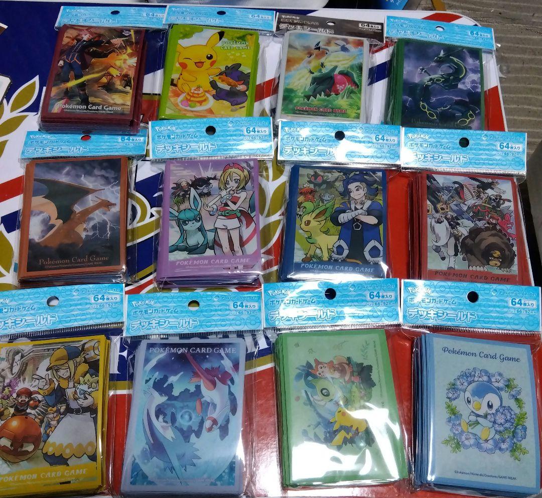 ポケモンカード　スリーブ92個　まとめ売り