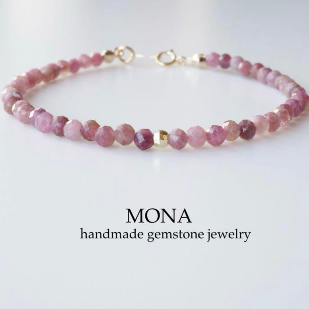 【もも】宝石質マルチカラーフローライトのシンプルブレスレット