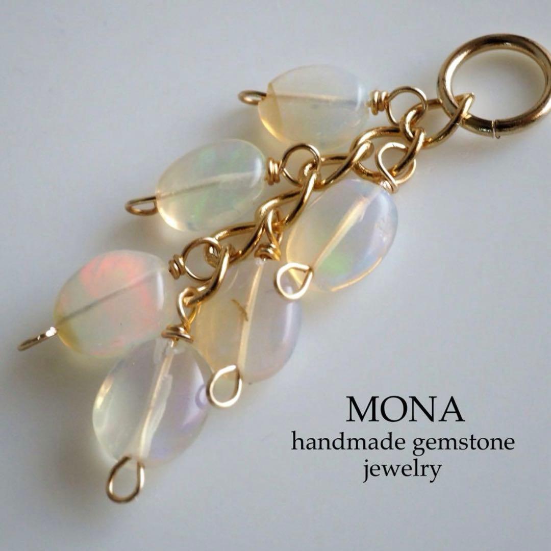 【もも】宝石質マルチカラーフローライトのシンプルブレスレット