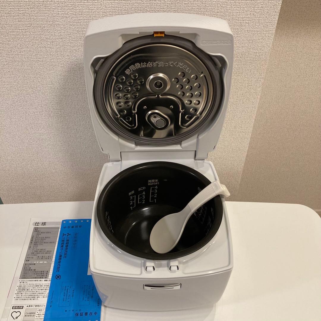 三菱 炊飯器 5.5合炊き 23年製 日本製 保証書付き！