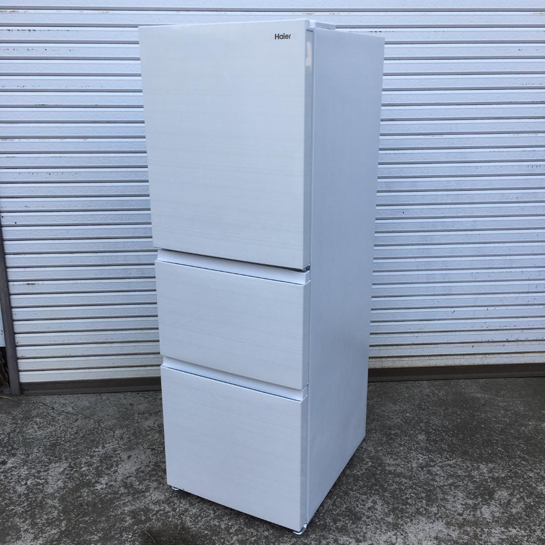 ☆ハイアール 冷蔵庫 22年 JR-CV29A 白 ホワイト 286L 3ドア