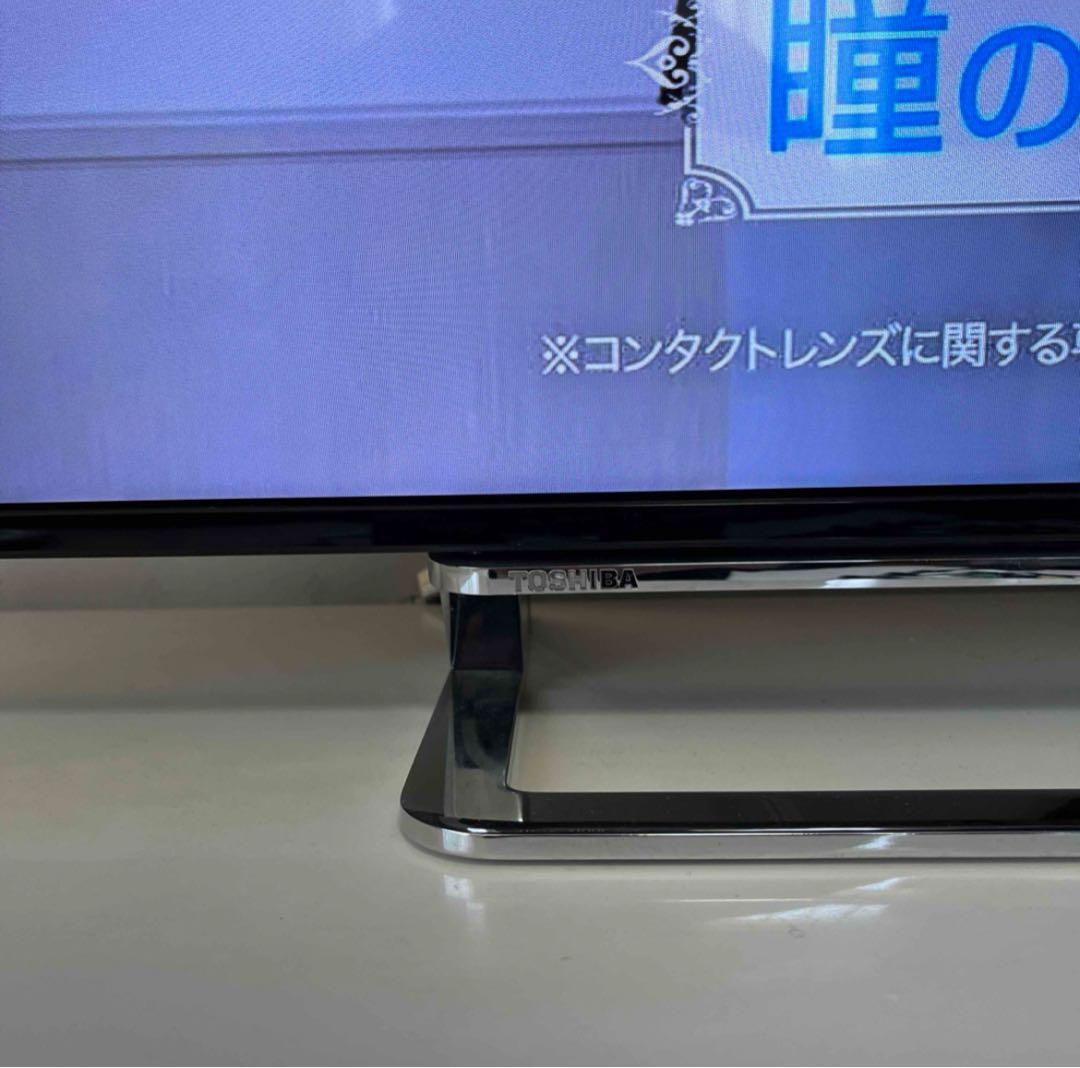 東芝TOSHIBA REGZA 49V型 液晶テレビ 49J10X 2014年製