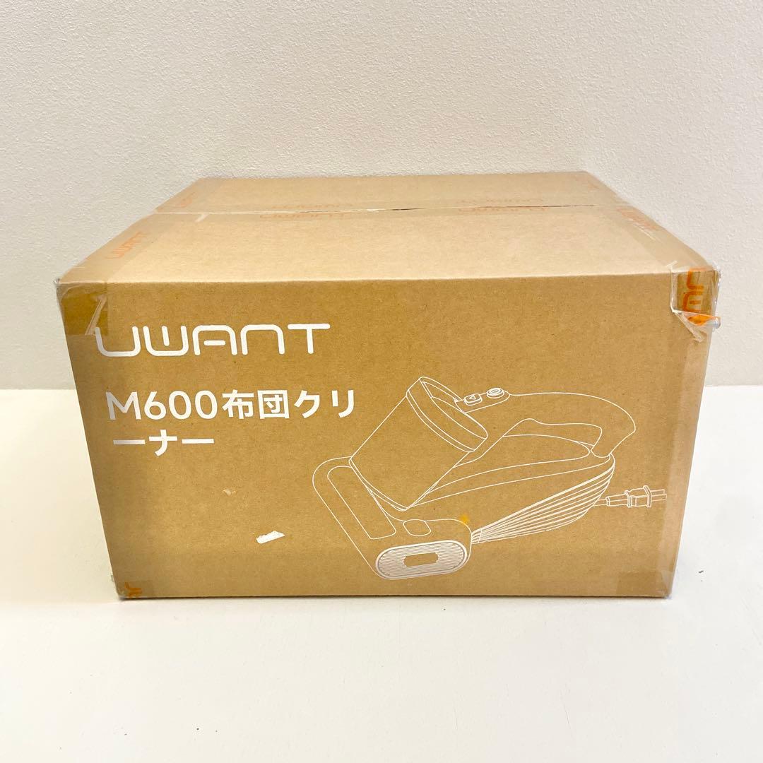 UWANT♥布団クリーナー 布団掃除機 布団クリーナー