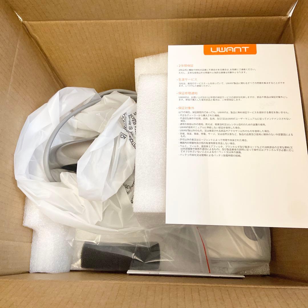 UWANT♥布団クリーナー 布団掃除機 布団クリーナー