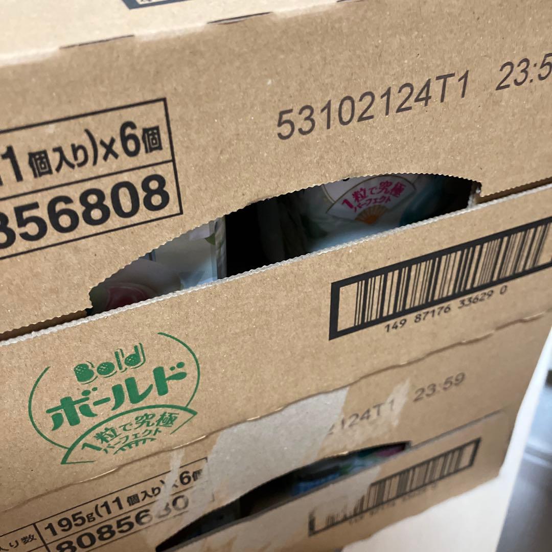 アリエール ジェルボール & ボールド 195g (11個入り x 6) 6箱