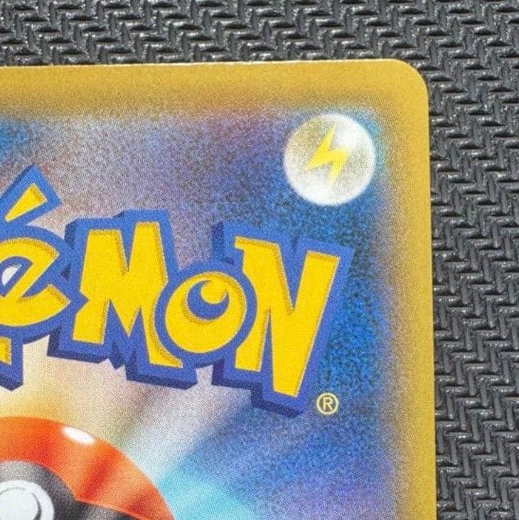 【値下げ大歓迎】ポケモンカード アルセウスVSTAR UR VSTARユニバース