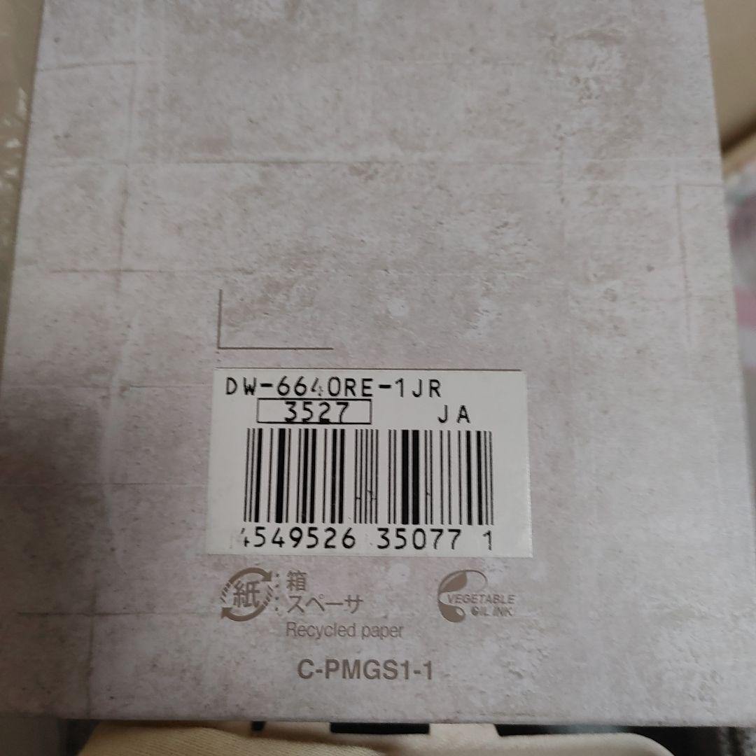 【未使用】G-SHOCK 40th Models DW-6640RE-1JR