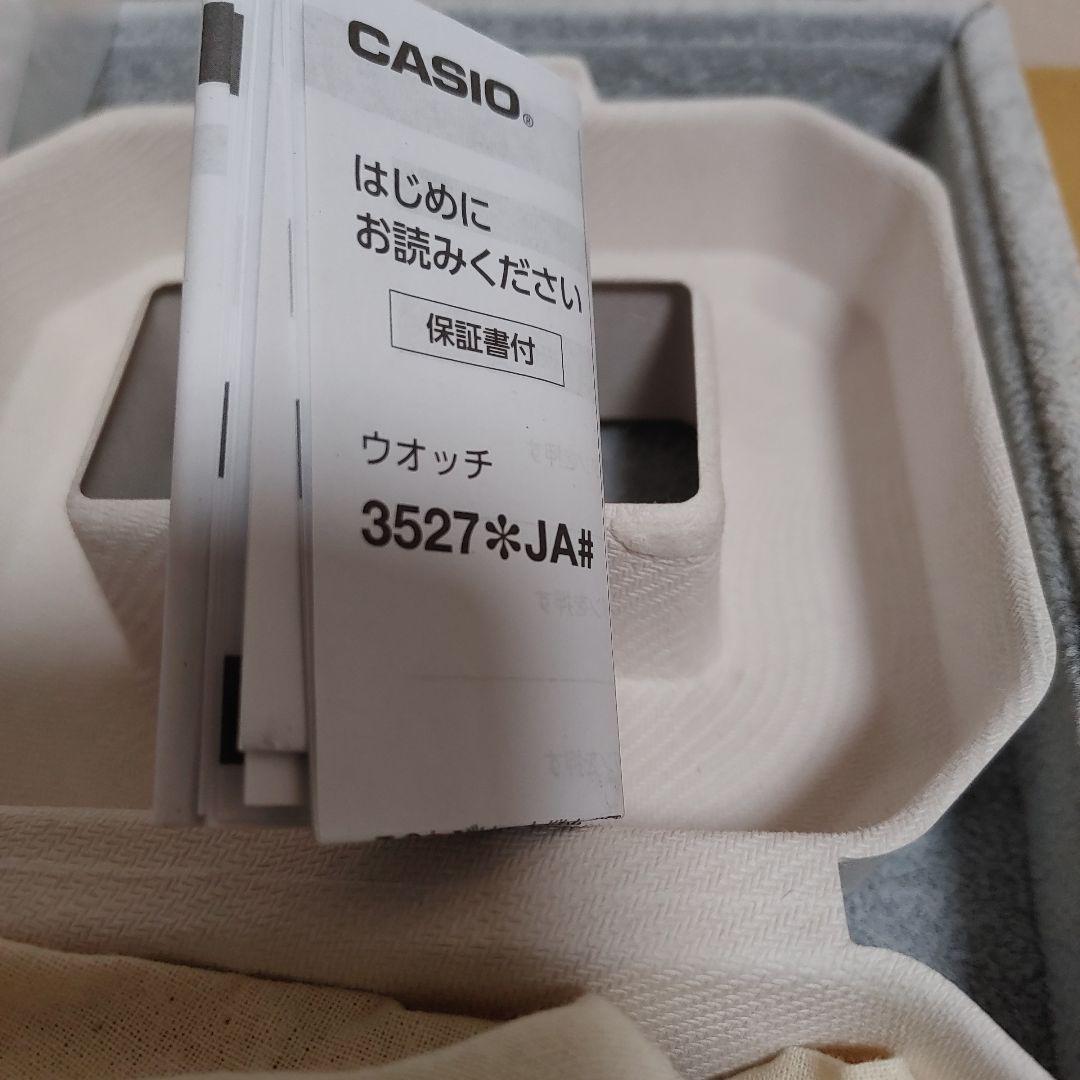 【未使用】G-SHOCK 40th Models DW-6640RE-1JR