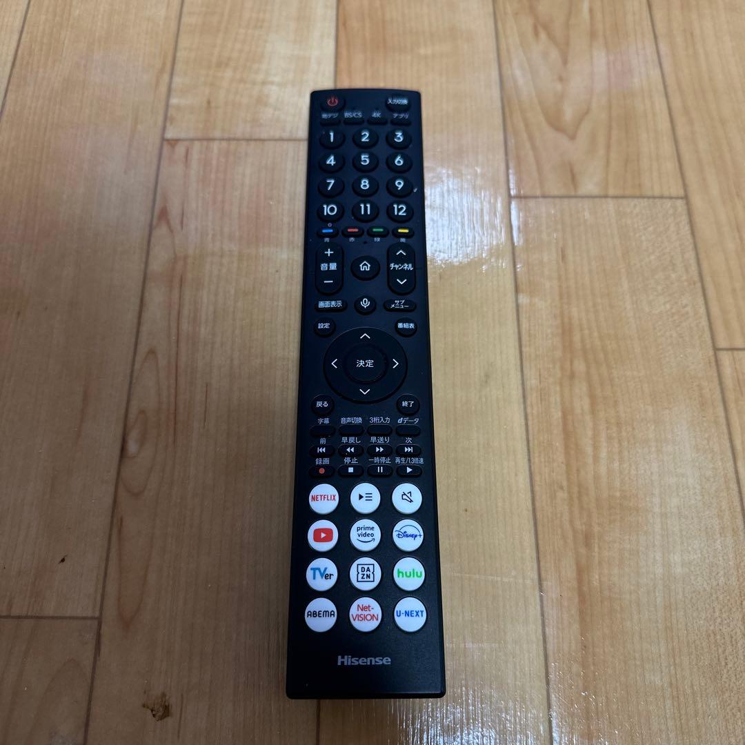 ハイセンス 2024年製 50インチ 50E65K 4K液晶テレビ