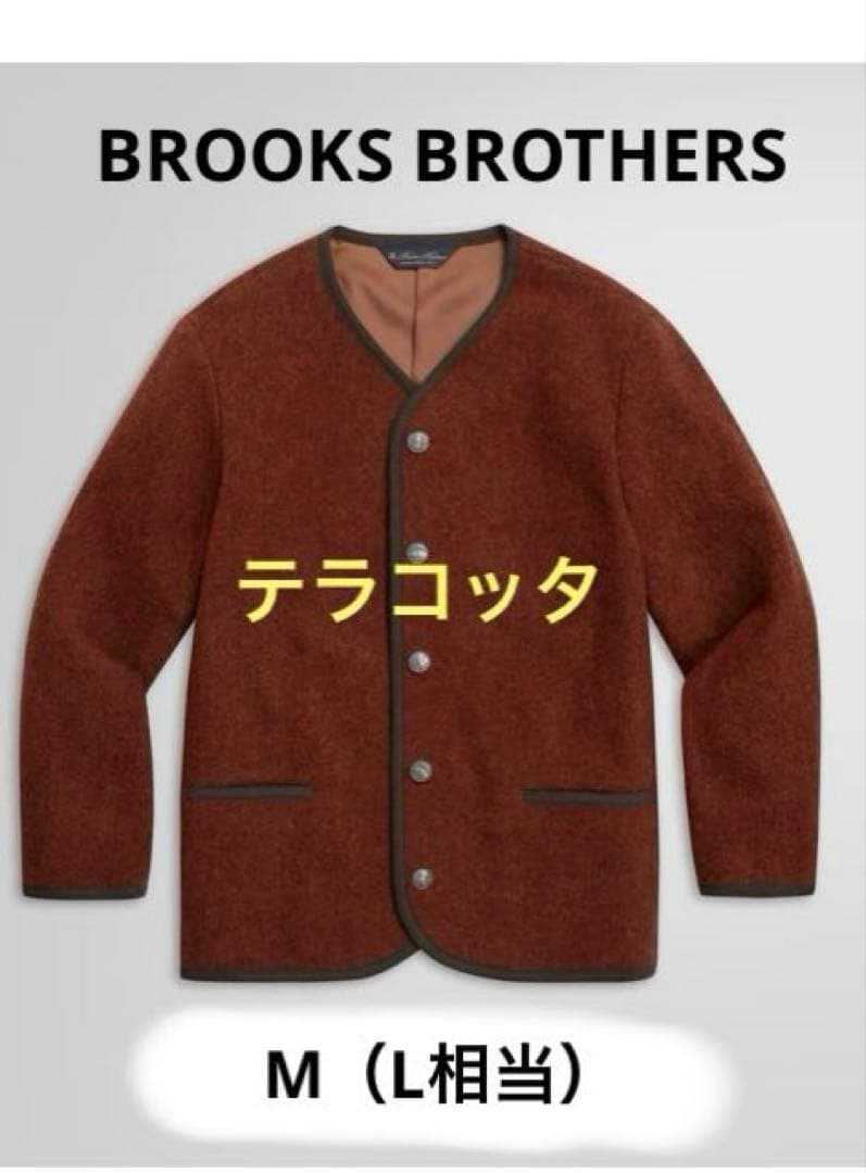 Brooks Brothers チロリアンジャケット L相当