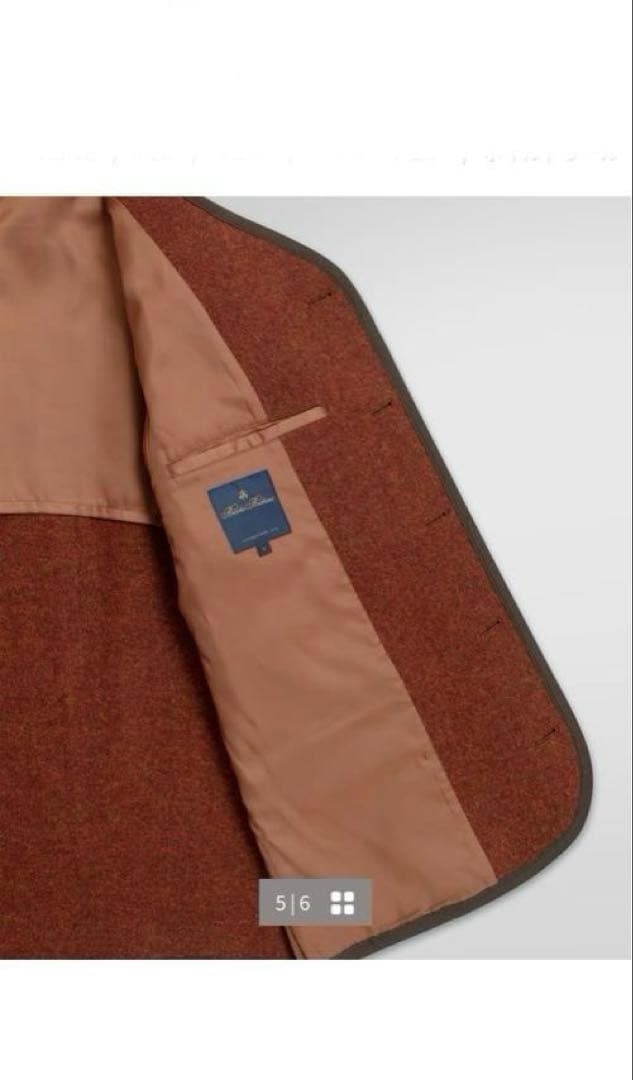 Brooks Brothers チロリアンジャケット L相当