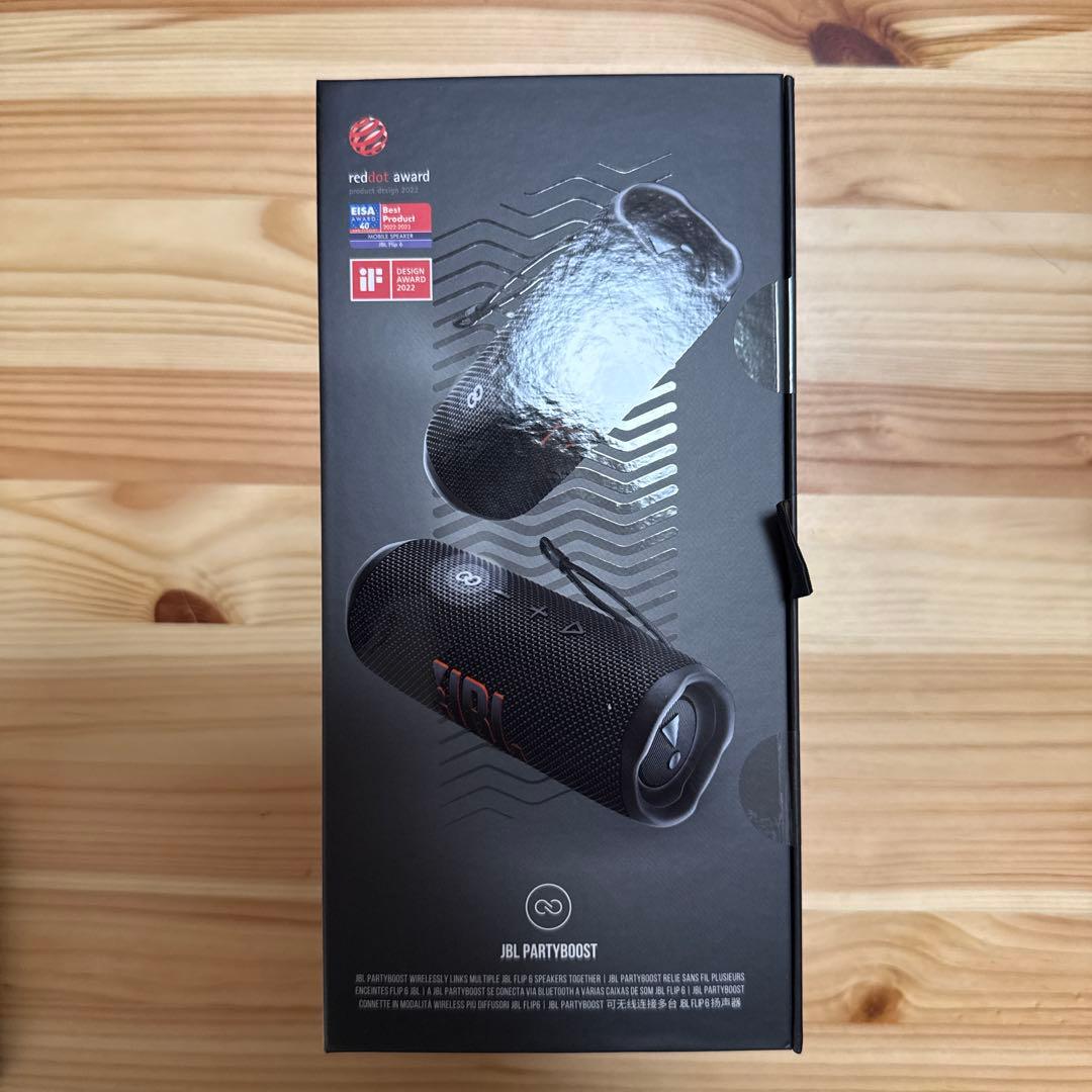 【新品未使用】JBL FLIP6 ブラック