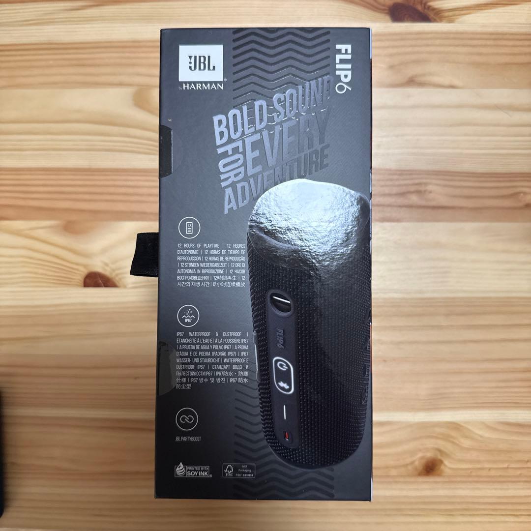 【新品未使用】JBL FLIP6 ブラック