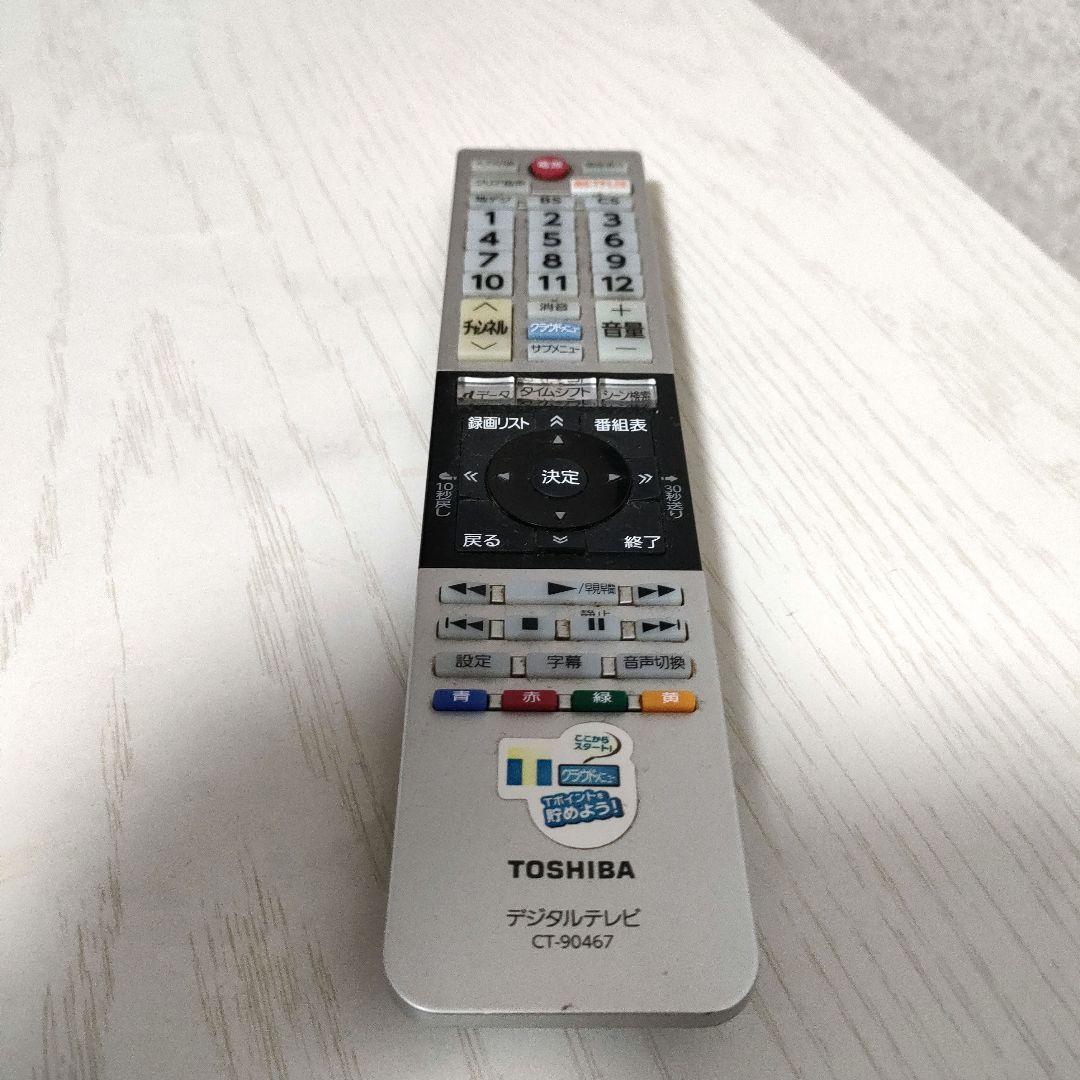 TOSHIBA[2019年製品]43C310X