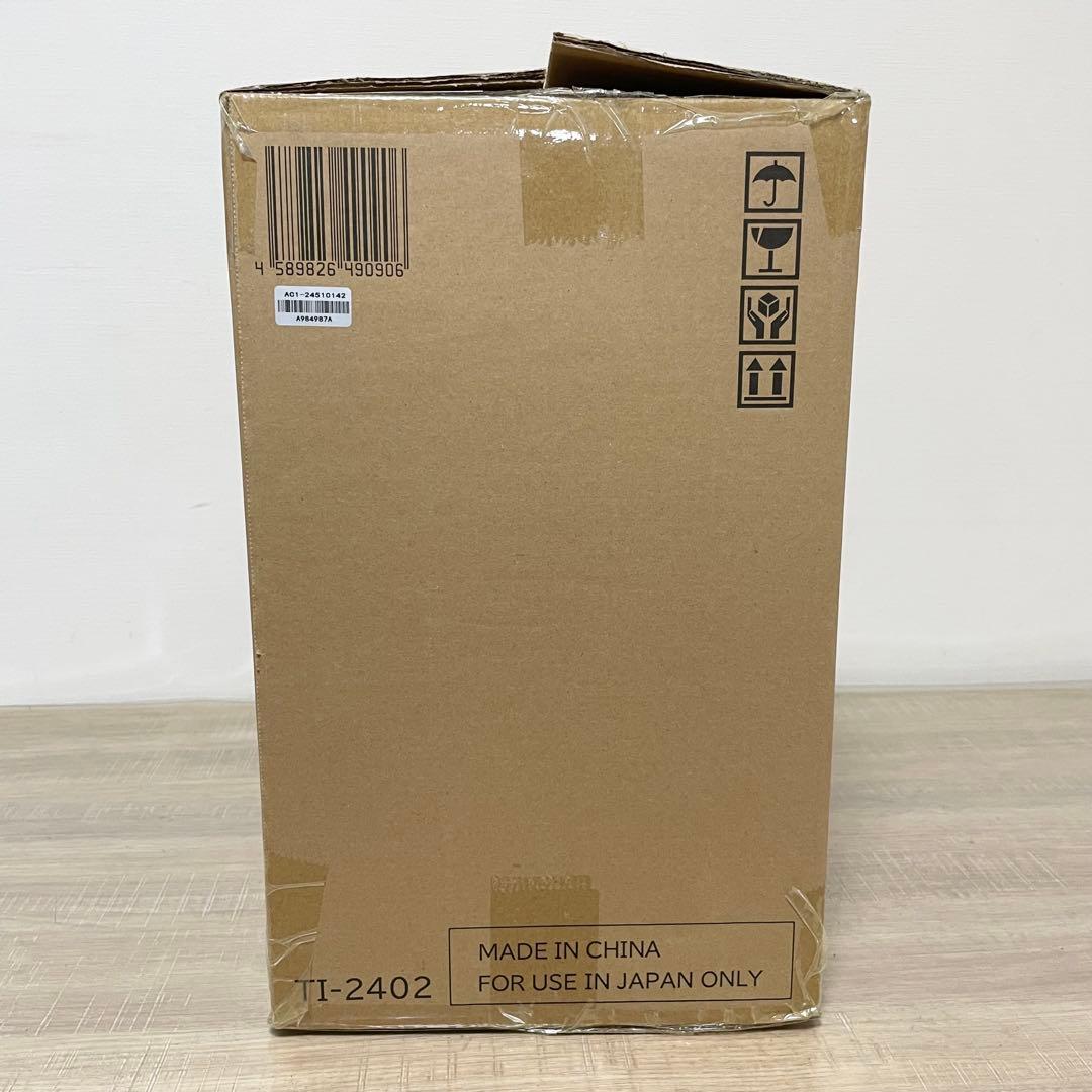 未使用 labuono ラボーノ 全自動調理器 三ツ星シェフ TVG-400K