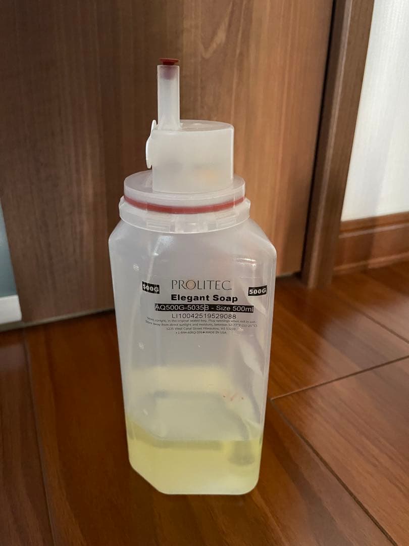 しんちゃんさん専用 AirQ270　黒 カートリッジ6本付