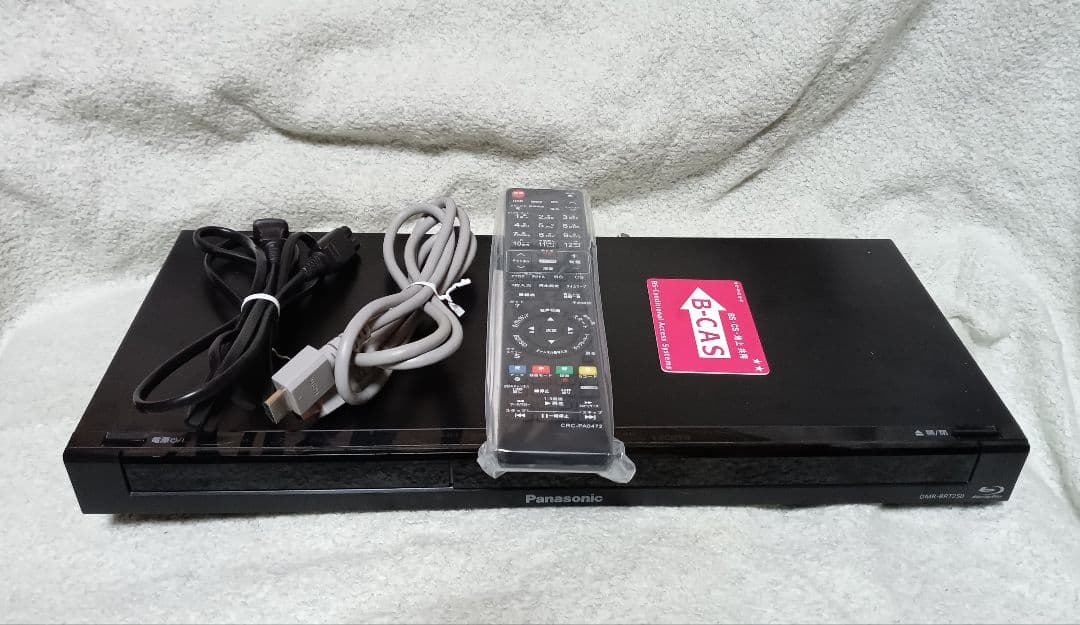 パナソニック　DMR-BRT250　500GB