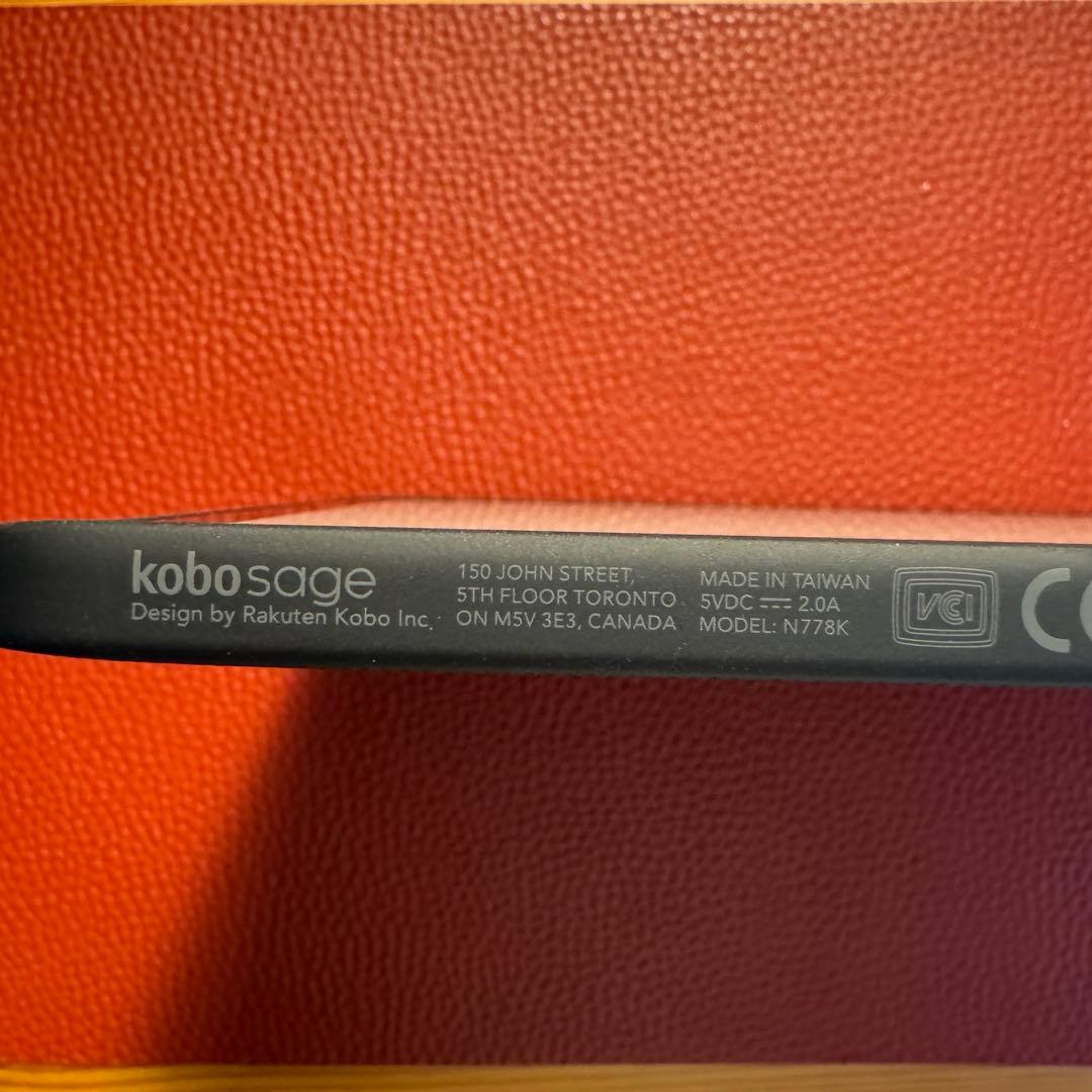 Rakuten Kobo Kobo Sage 本体