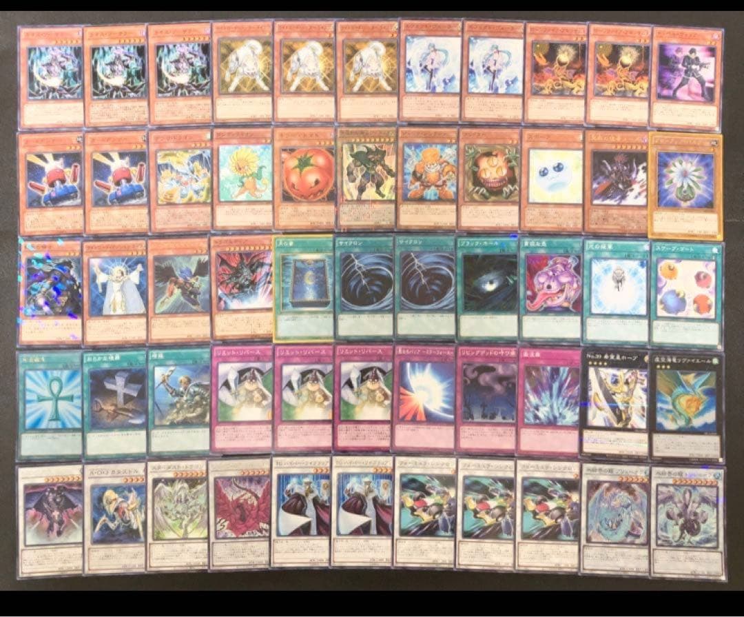 スペイル様 リクエスト 4点 まとめ商品