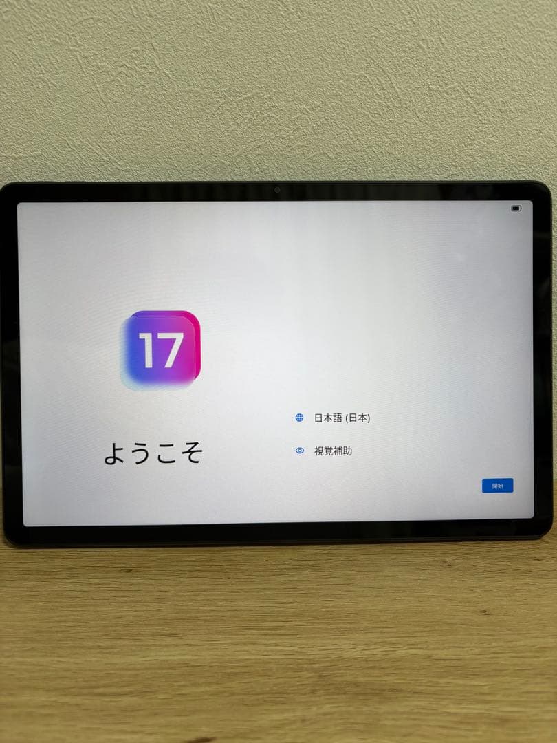 Lenovo Tab M11 with Tab Pen 純正ケース付