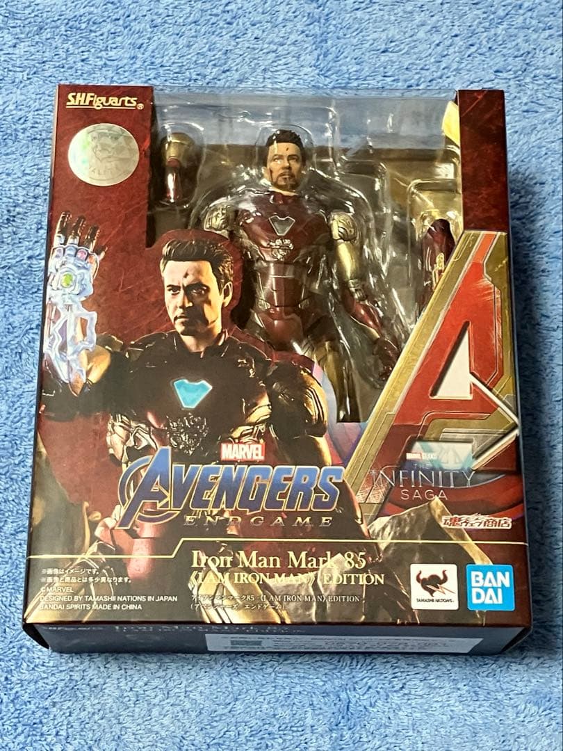 S.H.Figuarts アイアンマン マーク85